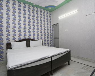 Spot On Hotel Doon Sabri - Roorkee - Camera da letto
