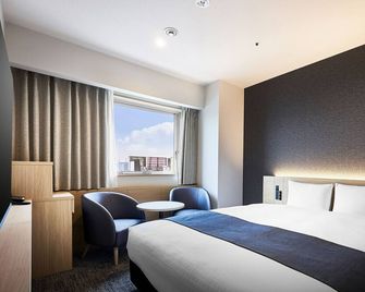 Daiwa Roynet Hotel Gifu - Gifu - Schlafzimmer