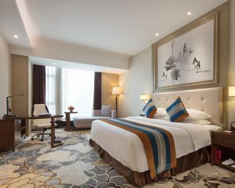 Perenc Hotel - Anshun - Habitación