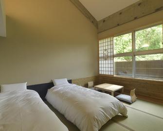 Ooe Valley Stay - Tottori - Bedroom