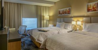 Hampton Inn by Hilton Zacatecas - Zacatecas - Bedroom