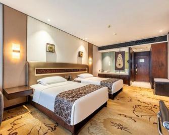 Hengyuan International Hotel - Baoji - Habitación