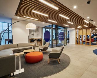 Holiday Inn Express Istanbul - Atakoy Metro By IHG - Istanbul - Lobby