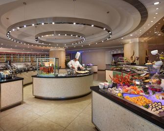 Grand Park Kunming - Kunming - Buffet