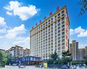 Huishang International Hotel Airport - Kunming - Edificio