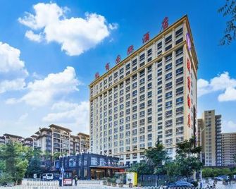 Huishang International Hotel Airport - Kunming - Edificio