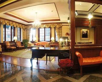 The Wall Street Inn - Nueva York - Lobby