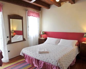 B&B Vicenza San Rocco - Vicenza - Bedroom