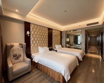 Wealth Hotel - Ningde - Habitación