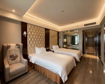 Wealth Hotel - Ningde - Habitación