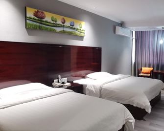 Liyumen Jindu Hotel - Foshan - Bedroom