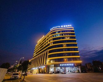Hao Yi Hotel (Chao'an Branch) - Chaozhou - Building