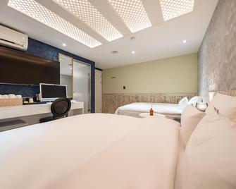 Suyu Yuria Hotel - Seül - Habitació