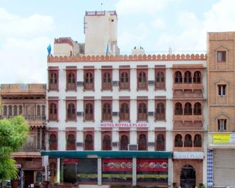Hotel Royale Plazo - Jodhpur - Toà nhà