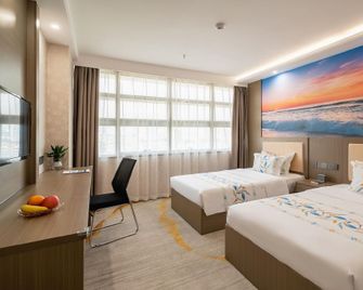 Artwell International Hotel - Rizhao - Ložnice
