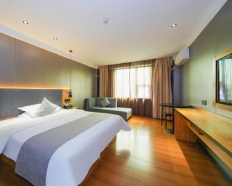 Boerman Hotel (Yulin Traditional Chinese Medicine Port Convention and Exhibition Center) - Yulin - Habitación