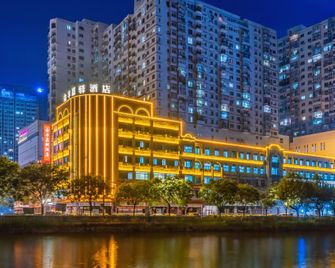 Jinjiang Inn Dalian Jinzhou Ansheng Shopping Plaza Xinmate - Dalian - Clădire