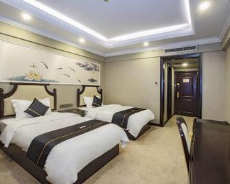 Yi Fa Hotel - Nanping - Camera da letto