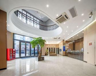 Lavande Hotel Shantou Haibin Road Seaview Corridor - Shantou - Lobby