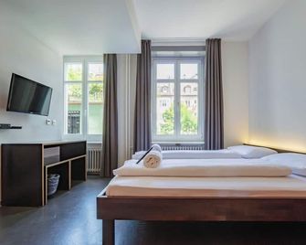 إيزي هوتل زيوريج سيتي سنتر - زيورخ - غرفة نوم