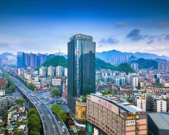 Pullman Guiyang - Guiyang - Gebäude
