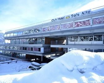 Hotel Sole Alto - Mezzana - Building