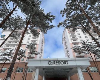 O2 Resort - Taebaek - Edificio