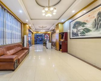 Ying Feng Yuan Hotel - Guangzhou - Lobby