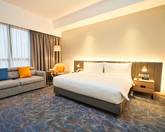 Holiday Inn Sepang - Airport By IHG - Sepang - Sypialnia