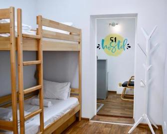 Hostel51 - Odesa