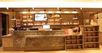 Hanting Hotel Wuxi Taihu International Science And Technology Park - Wuxi - Front desk
