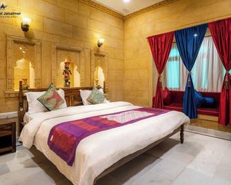 Gaji Hotel Jaisalmer - Jaisalmer - Schlafzimmer