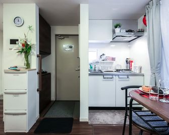 North Cottage | Shibuya Studio | Close to Meiji Shrine - Tokio - Kuchnia
