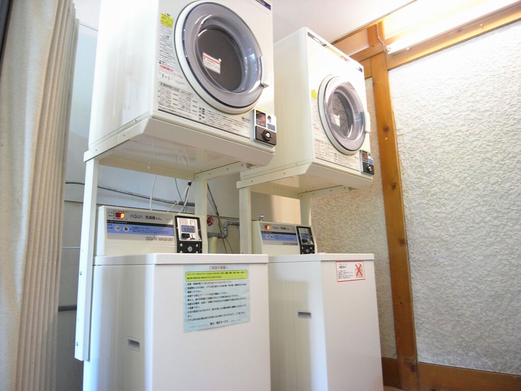 هاكوبا هايلاند هوتل