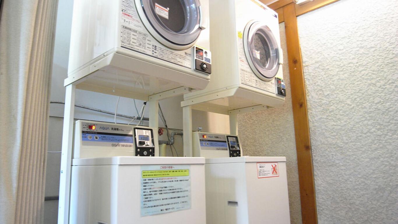 Hakuba Highland Hotel