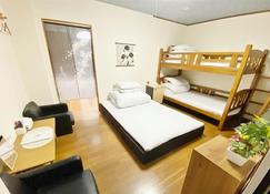 Petit Hotel 017 - Vacation Stay 60631v - Tokushima - Schlafzimmer