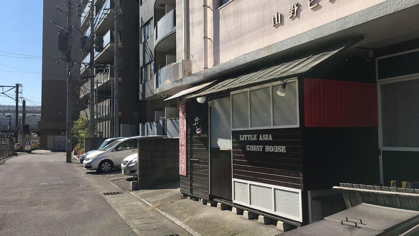 Kagoshima Little Asia