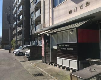 Kagoshima Little Asia - Kagoshima - Building