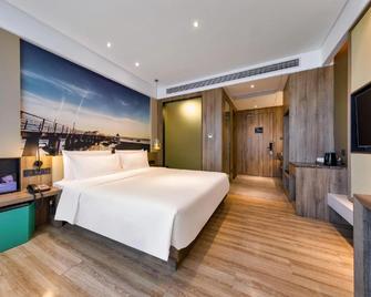 Atour Hotel High Speed Railway Station Maoming - Maoming - Habitación