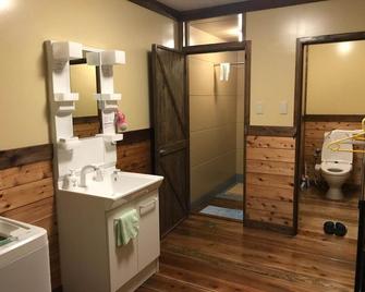 Guesthouse Minami - Setouchi - Bathroom
