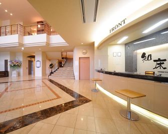 Shiretoko Noble Hotel - Shari - Aula