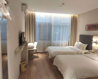 Hanting Hotel Shanghai Fengzhuang - Shangai - Habitación