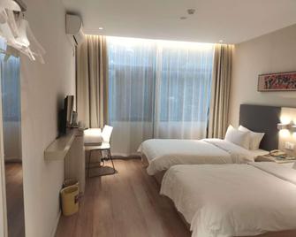 Hanting Hotel Shanghai Fengzhuang - Shangai - Habitación