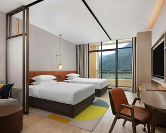 Home2 Suites by Hilton Chongqing Wushan - Enshi - Bedroom
