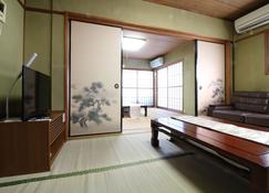 Hikari No Yado - Anan - Living room