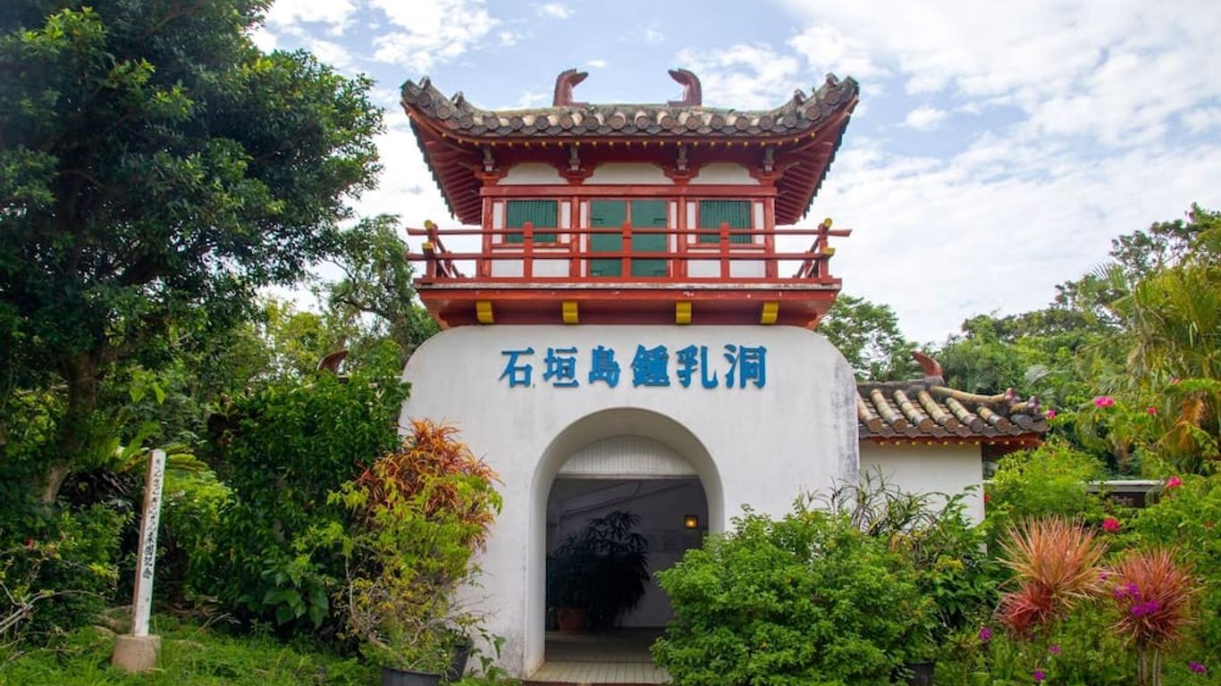 阿西比納旅館