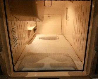 Capsule Land Yushima (Male Only) - Tokyo - Yatak Odası