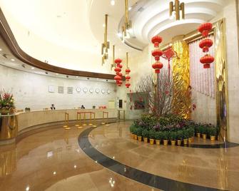 Guangzhou Hotel - Canton - Hall d’entrée