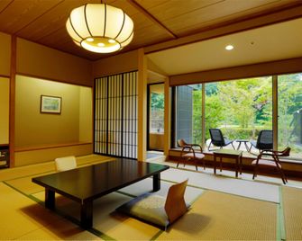 Shima Grand Hotel - Nakanojo - Chambre