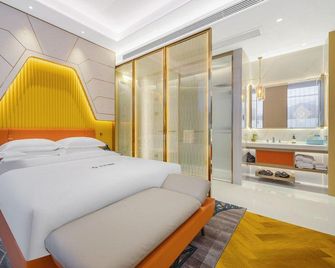 Huanyu Garden Hotel (Xiejiaji Branch) - Huainan - Habitación